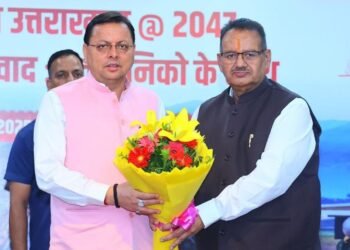 CM Dhami