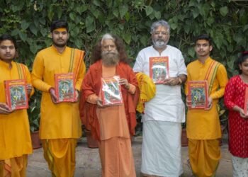 Goswami Tulsidas Jayanti