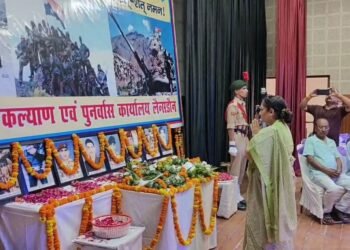 Kargil Shaurya Diwas