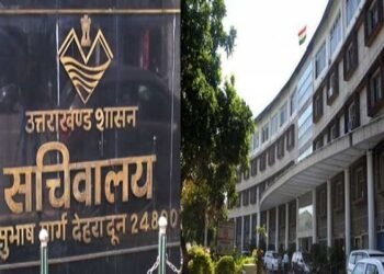 Uttarakhand Secretariat