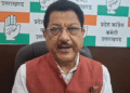 बढ़ते अपराधों के खिलाफ कांग्रेस का राजभवन घेराव 26 अगस्त को