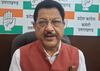 बढ़ते अपराधों के खिलाफ कांग्रेस का राजभवन घेराव 26 अगस्त को