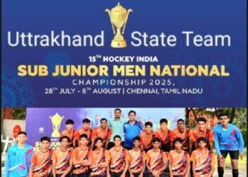 Hockey India Sub Junior