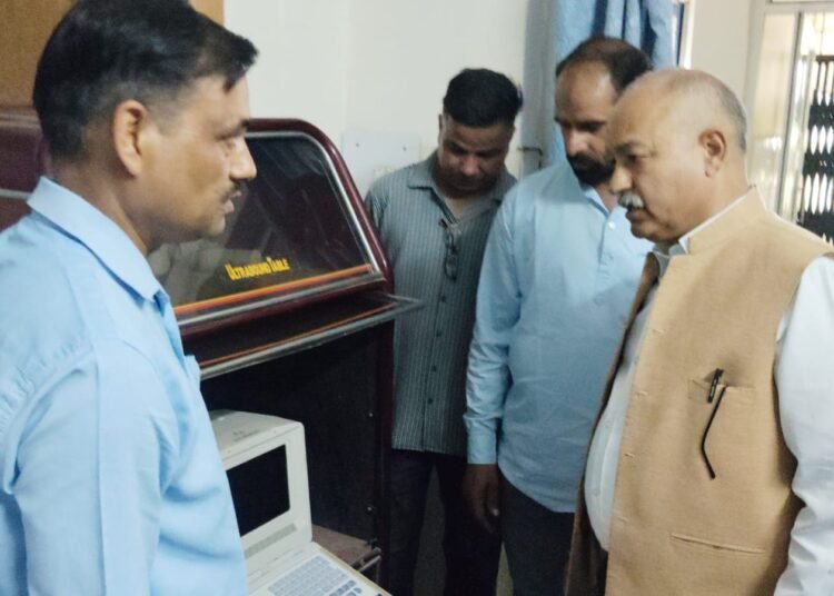 Vikasnagar Veterinary Hospital