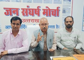 Raghunath Singh Negi