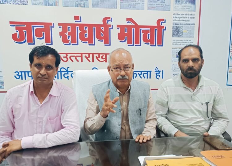 Raghunath Singh Negi