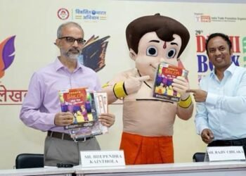 Chhota Bheem