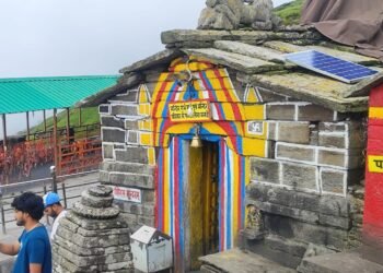 Tunganath Temple