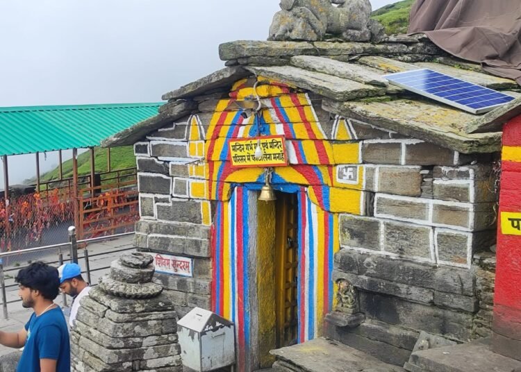 Tunganath Temple