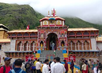 Badrinath Dham