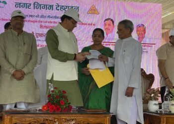 MP Dr. Kalpana Saini