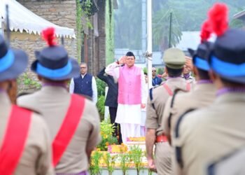 CM Dhami