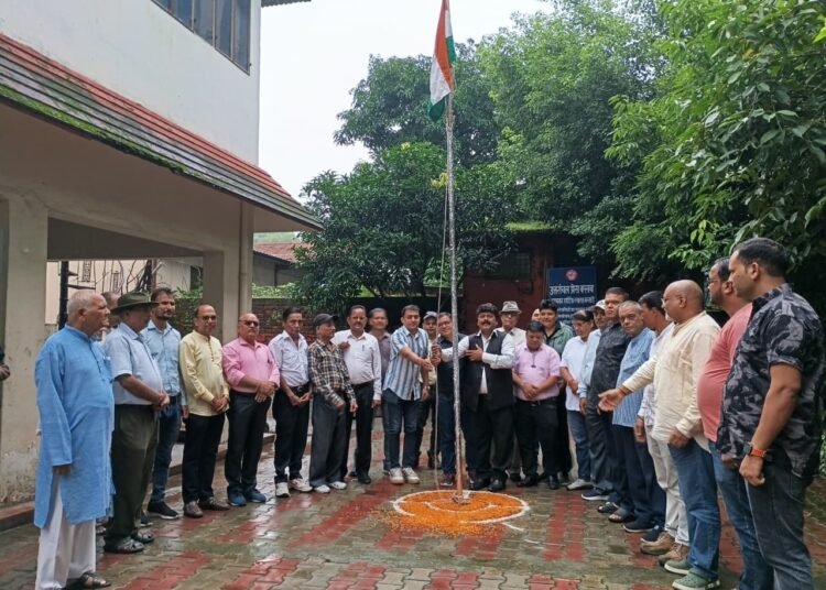 Uttaranchal Press Club