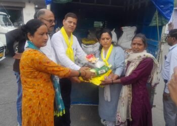 Nationalist Regional Party