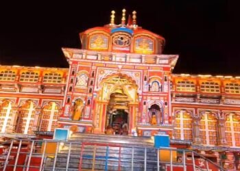 Badrinath Dham