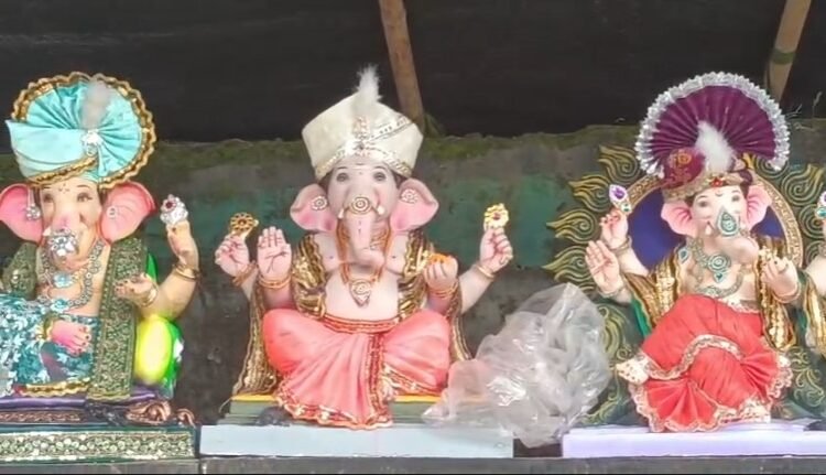 Ganesh Chaturthi