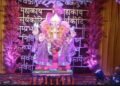 Ganesh festival
