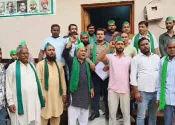 Farmer organizations