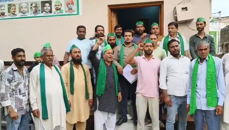 Farmer organizations