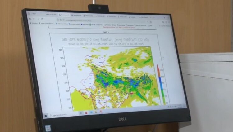 Meteorological Department