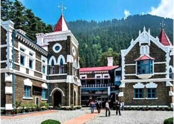 Nainital Highcourt