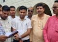 BJP
