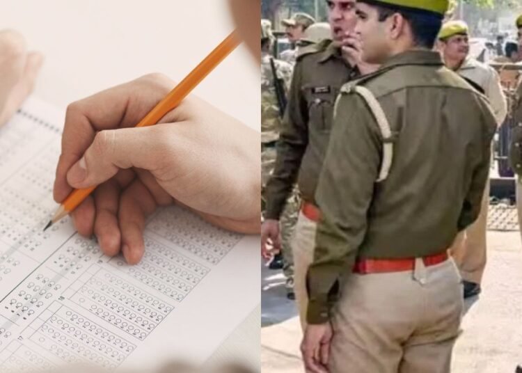police recruitment exam