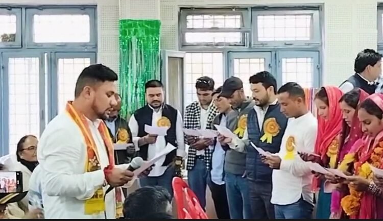 oath taking ceremony