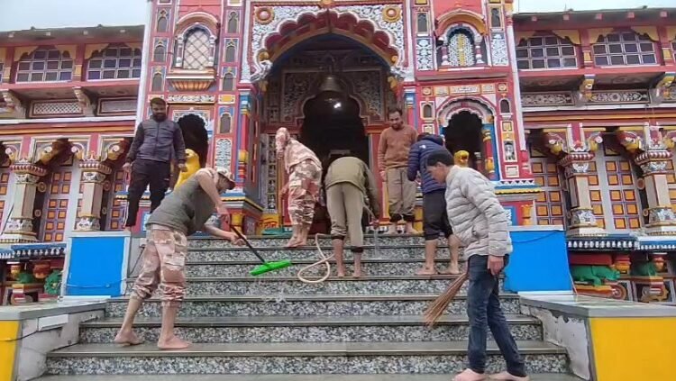 Badrinath Dham