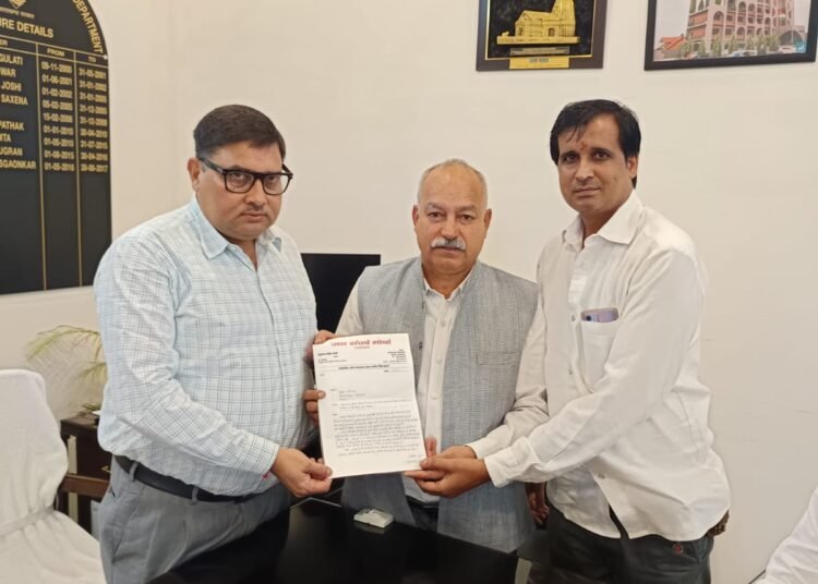 irrigation departmen