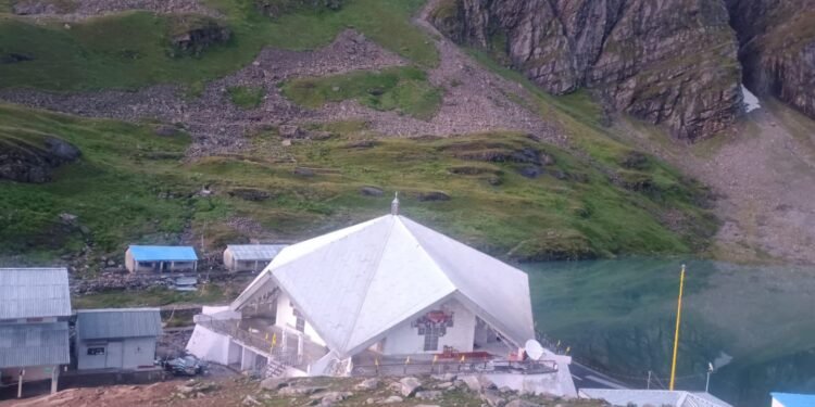 Shri Hemkund Sahib