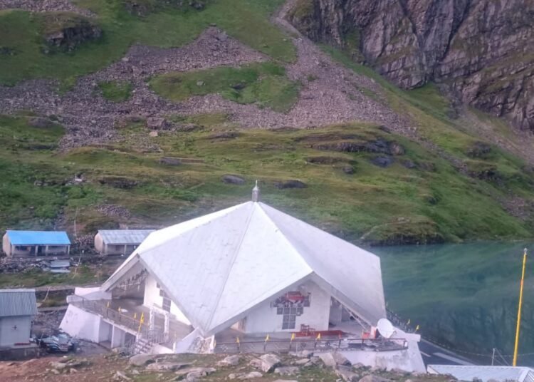 Shri Hemkund Sahib