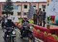 Indian Army