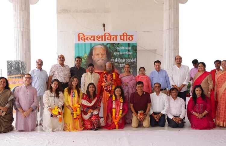 Swami Chidananda Saraswati