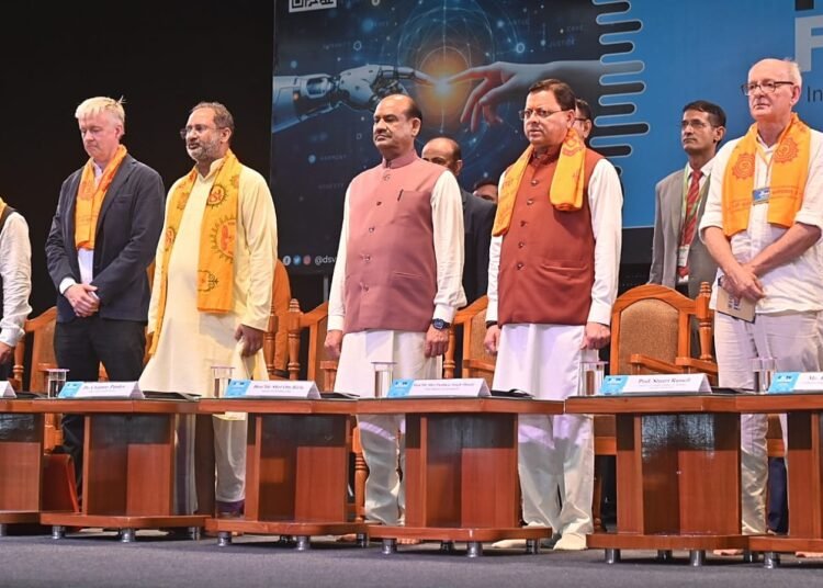 Dev Sanskriti University