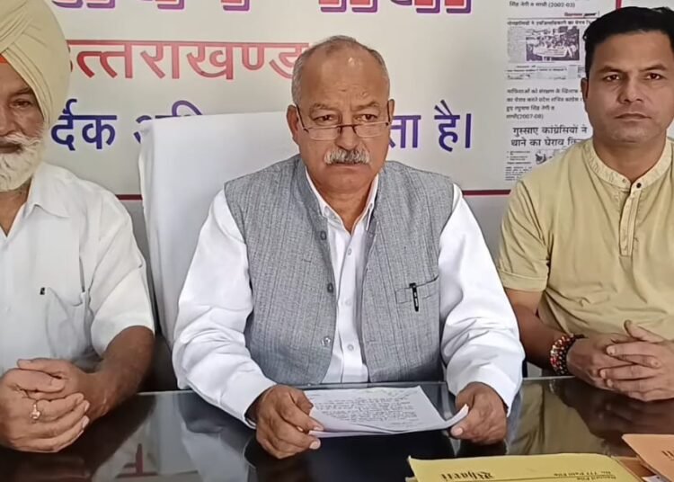 Jan Sangharsh Morcha