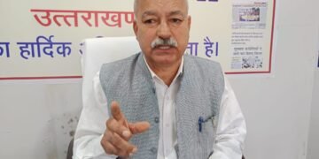 Jan Sangharsh Morcha