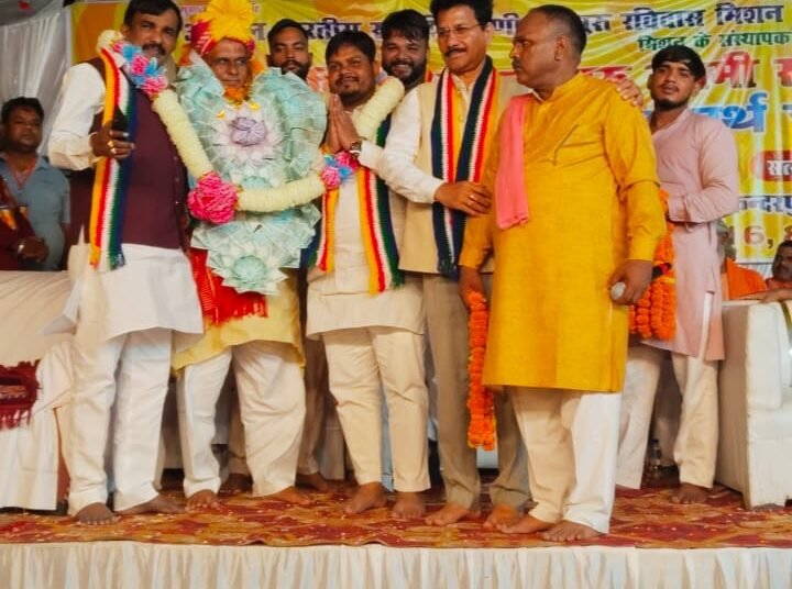 Guru Ravidas Mission