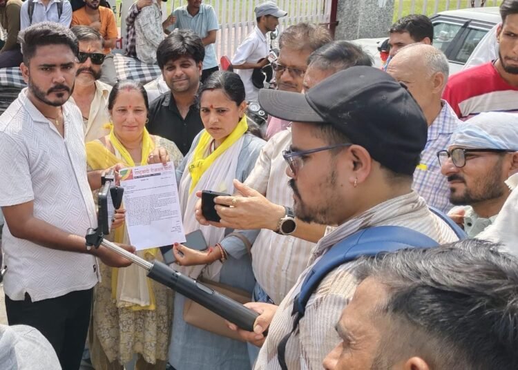 Nationalist Regional Party