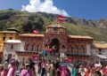 Badrinath Dham