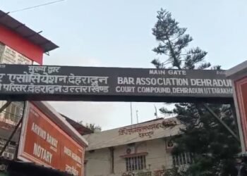 Bar Association