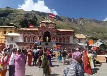 Badrinath Dham