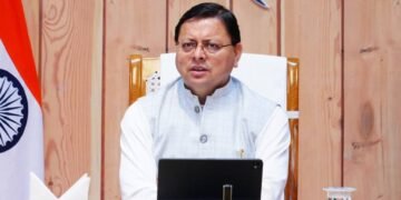 CM Dhami