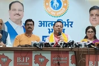 CM Dhami