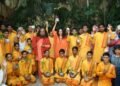Karam Puja
