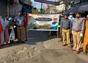 Clean India Campaign