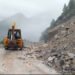 Badrinath Highway