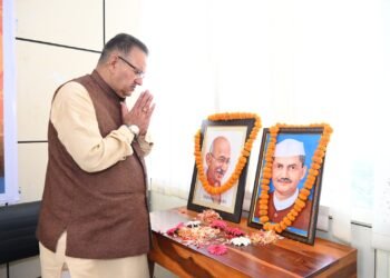 Minister Ganesh Joshi