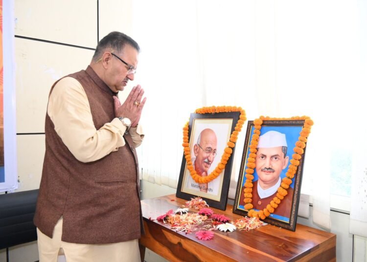 Minister Ganesh Joshi