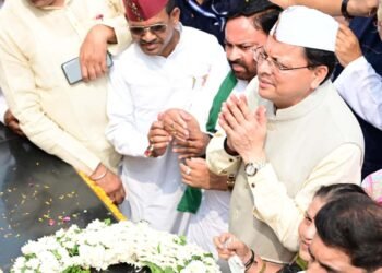 CM Dhami